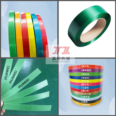 Breite 9-32 mm PET-Band Extrusionslinie automatisch für Verpackung Bandband
