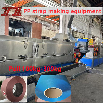Ein Schraubband 90mm PP Strap Produktionslinie Doppel Ausgang mit PLC-Speichersystem