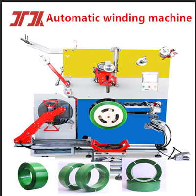Automatische Umwickelmaschine PP PET Automatische Umwickelmaschine zur Steuerung von Servomotoren