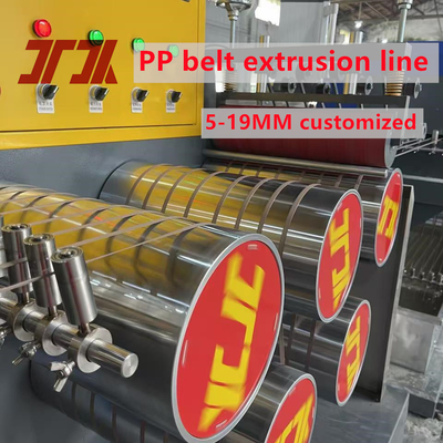 100% recyceltes Material PP Kunststoffbandmachung Extrusionsmaschine mit PLC-Steuerung Speicherparameter und Non-Stop-Changer