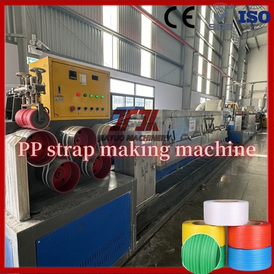 Ziegelkartons Verpackung PP-Band Extrusionslinie Herstellung von gut flexiblem und längerem Verpackungsband