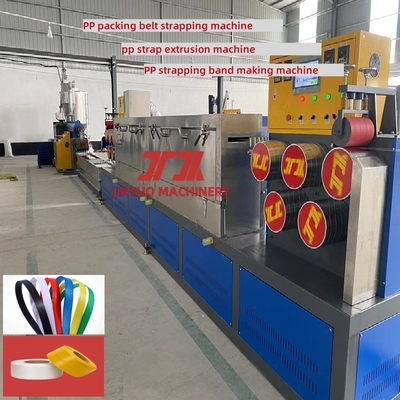 PP-Band-Umreifungsband-Herstellungsmaschine 5-15mm automatische PP-Band-Produktionslinie SPS-Steuerungssystem