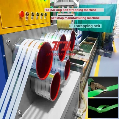 16mm transparente PET-Bandherstellungsmaschine, Hochgeschwindigkeits-PET-Umreifungsanlage, PET-Produktionslinie