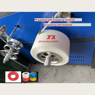 SPS-Steuerungssystem PP-Verpackungsband-Herstellungsmaschine PP-Umreifungsband-Produktionslinie Hochgeschwindigkeits-PP-Band-Ausrüstung