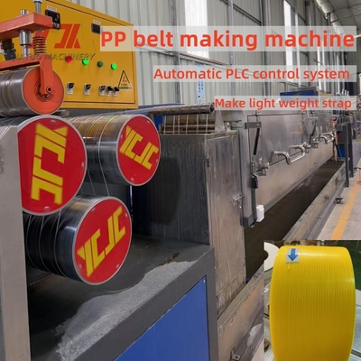 GUOMAO Motor Polypropylen PP-Band Produktionslinie mit 4-Netz-Recycling-Siebwechsler
