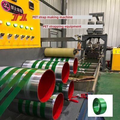 PET-Umreifungsband-Produktionsanlagen 9-25mm PET-Band-Herstellungsmaschine für SPS-Steuerungssystem