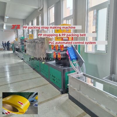 PP-Streifenmaschine Einschrauben-Produktionslinie für PP-Streifen Extrusionsleistung 100 ‰ 600 kg/h