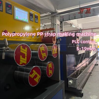 5–19 mm automatische PP-Umreifungsband-Produktionslinie, 250–300 m/min Laufgeschwindigkeit