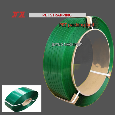 Automatische PET-PP-Gürtel für hohe Geschwindigkeit 9-25 mm PET-Gürtel mit dauerhaftem Verriegelungsmechanismus