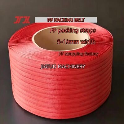 High-speed PET PP Strapping Transparent 12mm PP Strapping Belt for Automatic Strapping Machines