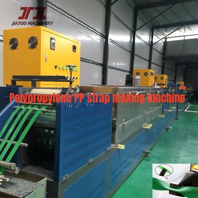 9-32mm Breite PET-Gurt-Herstellungsmaschine mit PET-Recyclingmaterial und 220-250kg/H Kapazität