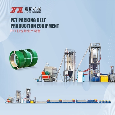 Automatische 9 - 32 mm PET-Kunststoffband-Verpackungsmaschine Siemens Motor Electric Driven