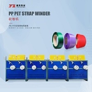5 mm 19 mm Wickel PP PET Strap Doppelstation Winder mit vollautomatischer
