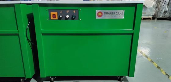 Breite 6-15 mm automatische Verpackungsmaschine Handgesteckte Strappermaschine Klapptischdesign