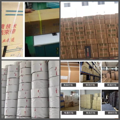 250-300m/Min Laufgeschwindigkeit Kunststoffband-Produktionslinie mit Non-Stop-Siebwechsler
