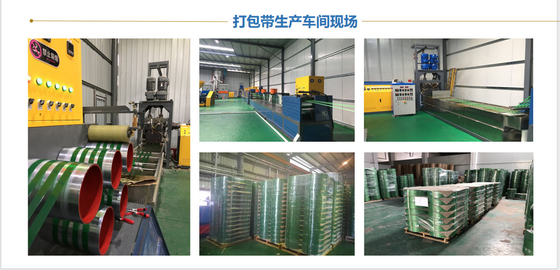 CE ISO PET Strap Produktionslinie PLC PET Strapping Band Herstellungsmaschine