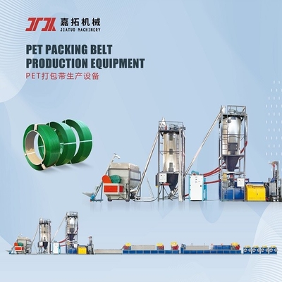 HAUSTIER, das Bandzufuhr-Verdrängungsmaschine 200-600 kg-/hpolyester-Bügel-Verpackengurte gurtet