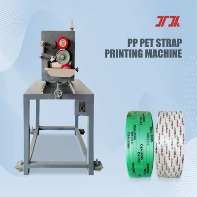 PP-Bandherstellungsmaschine, 280 kg/h, Multi-Spezifikation, PP-Umreifungsband-Extrusionslinie, SPS-Steuerung