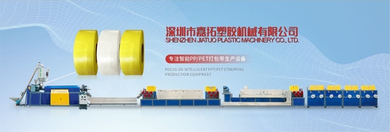 Automatischer PLC-Schirm pp. gurten die Extruder-Schraube pp., die Gurt-Maschine verpackt