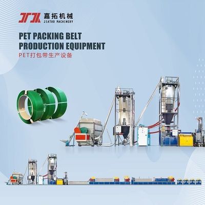 GUGAO Motor Verpackungsmaschine für Kunststoffband 9 - 32 mm PET-Bandherstellungsmaschine