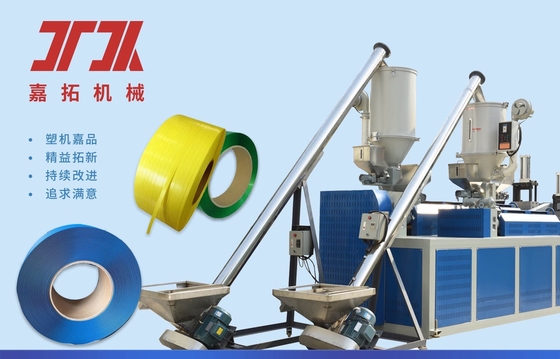 Einschnecken-90-mm-PP-Bandherstellungsmaschine für PP-Recyclingmaterial/neues Rohmaterial