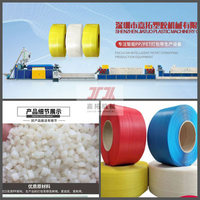 Hochgeschwindigkeitsplastikbügel-Produktions-Maschine durch JiaTuo mit GUGAO-Motor