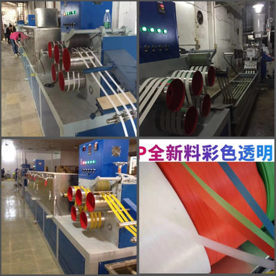 Elektrische PP-Strap-Band-Herstellungsmaschine PP-Strap-Extrusionsmaschine ISO9001 SGS