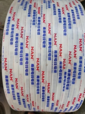 Ausrüstung für die Herstellung von Polypropylen-Plastikbanden aus recyceltem Material PP-Bandmaschine mit fortschrittlicher Technologie