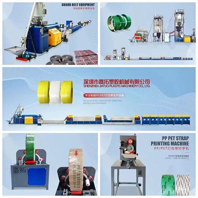 CE ISO Plastic PET PP Strap Making Machine 5-19 mm PP PET Extrudierproduktionslinie