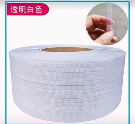100% recyceltes Material und Polypropylen PP-Bandherstellungsmaschine mit GUOMAO-Motor