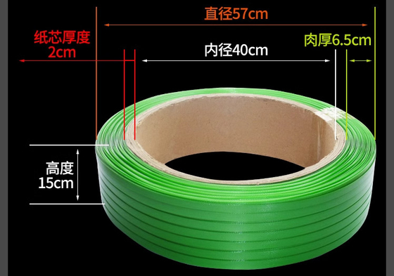 9-32 mm Breite PET Verpackungsband Extrusionsmaschine 100% recyceltes Flaschenflockenmaterial