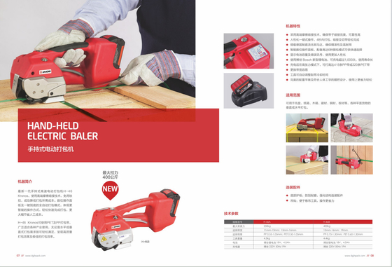 Hochgeschwindigkeits-Box-Strapping-Maschine mit schneller Spannung von handgehaltenen elektrischen Baller 400KG/Ziehkraft