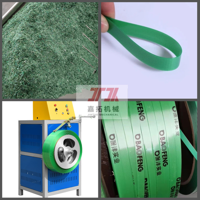 150 m/Min. Geschwindigkeit PET-Gürtelmachmaschine - PLC-Steuerung Strip Dicke 0,4-1,2 mm