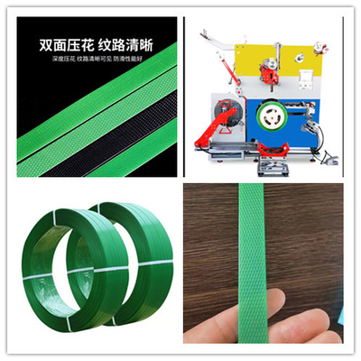 Breite 9-32 mm PET-Band Extrusionslinie automatisch für Verpackung Bandband