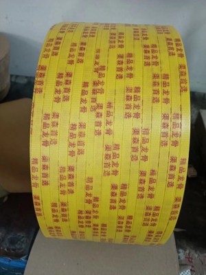 Zentrum gefaltete POF-Film-Kunststoffbeschichtung Maschine mit Max 530mm Filmgröße