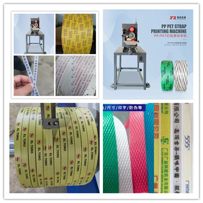 Multifunktionale Kunststoffbeschichtungsmaschine mit Harzdruckfarbe