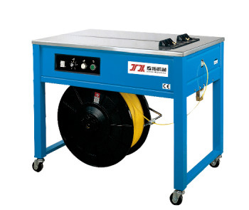 Effiziente Box-Strapping-Maschine mit DC-Motorantrieb und anpassbarer Kühlzeit