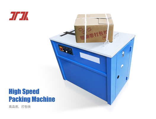 Effiziente Box-Strapping-Maschine mit DC-Motorantrieb und anpassbarer Kühlzeit