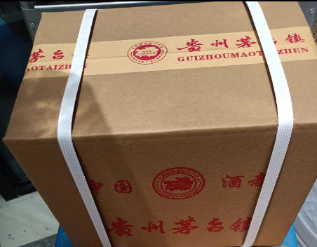 Hochgeschwindigkeits-Automatische Gurtmaschine