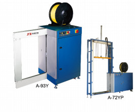 OEM Box Strapping Machine Die ultimative Lösung zur Rationalisierung Ihres Verpackungsprozesses