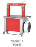 Automatische Schachtel-Bindemaschine mit starker und langlebiger Banddicke von 0,4-1,05 mm