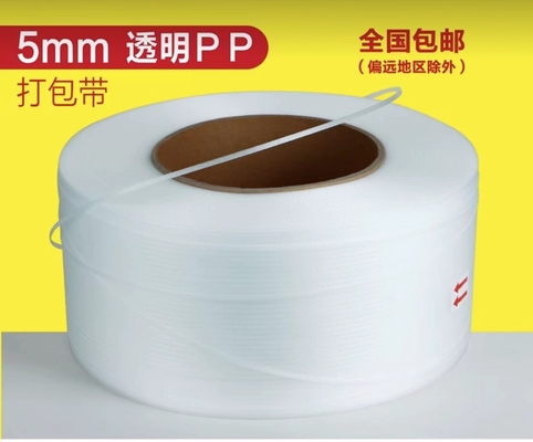 Personalisierte PP-Streifen-Extrusionslinie mit unterschiedlichem Schraubendesign
