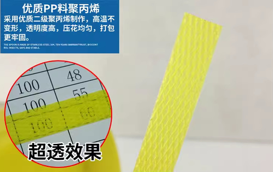 Personalisierte PP-Streifen-Extrusionslinie mit unterschiedlichem Schraubendesign