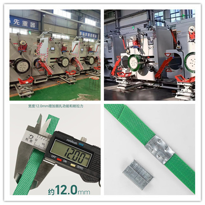 Hochproduktive PP-Gürtelherstellung für eine schnelle Produktion