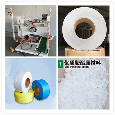 SPS-Wickelmaschine PP PET-Gurt automatische Wickelmaschine im Modell: JTPP-819
