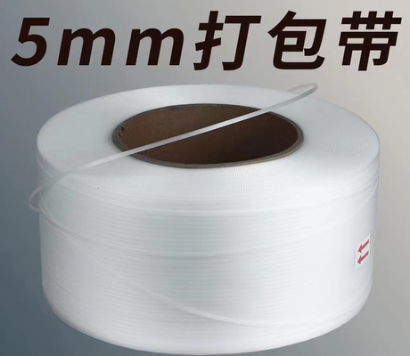 Automatische Wickelmaschine, Servo-Wickelmaschine für PP-Verpackungsband, Garantie: 12 Monate, stabile Qualität