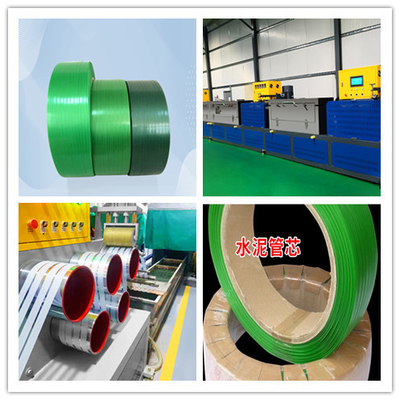 9-32 mm Breite Isolierstreifen Extrusionsproduktionslinie PET Strap Making Machine für Stahl