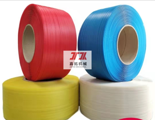19 mm anpassbare PP-Polypropylen-Band-Extrusionslinie mit Gugao-Motor