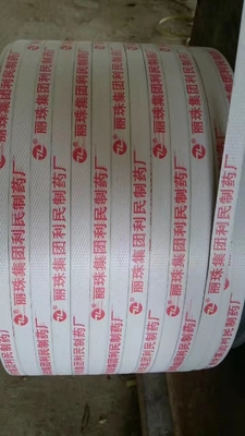 Effiziente zweifarbige Druckmaschine PP/PET-Verpackung mit spezieller Druckmaschine, Farbdruck schnell trocknen, klare Farbe