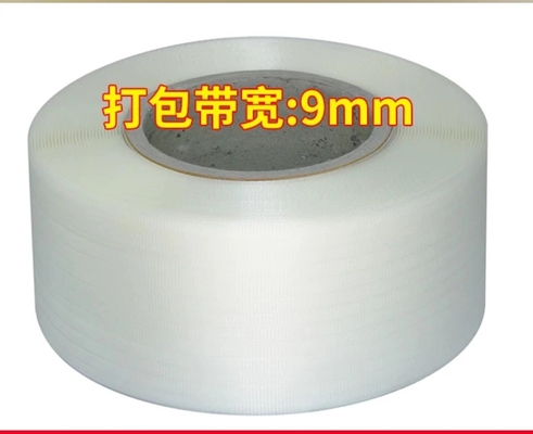380V/220V Kunststoffgurt-Extruder, Verpackungsgurt-Produktionsausrüstung, PP-Verpackungsgurt-Fertigungsmaschine
